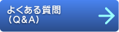 �悭���鎿��^�p���`