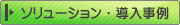 �\�����[�V�����E��������