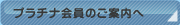 �T�[�r�X�̗���E�Ή��\