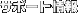 �T�|�[�g���