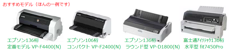 EPSONhbgCpNgv^