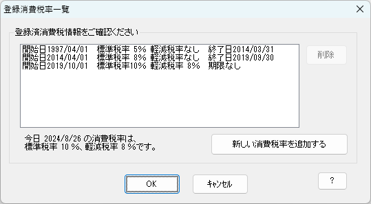 ŗX^v