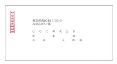 ���������u���E�������C���[�W