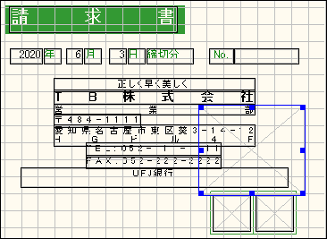 摜Xy[Xǉ