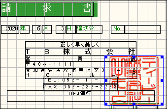 ЈES̉摜\