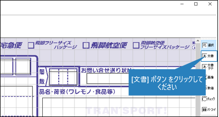 []{^NbN