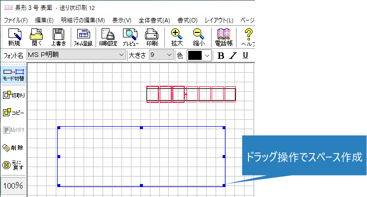 Xy[Xǉ