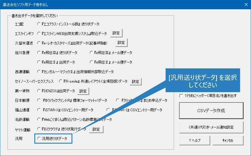 u^Ѓ\tgpf[^̏ov
