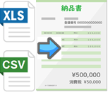 �������݈��