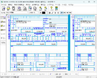 ���򒥎��[�]�L��̃t�H�[�����