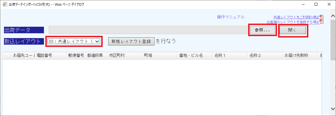 R-smileOf[^荞݉