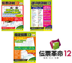 �_�E�����[�h��