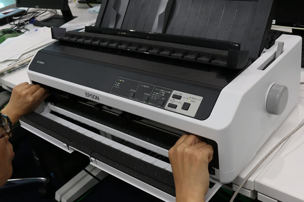 EPSON インパクトプリンター VP-D1300(中古品) - 2