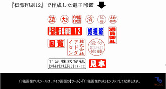 Ӊ摜쐬c[